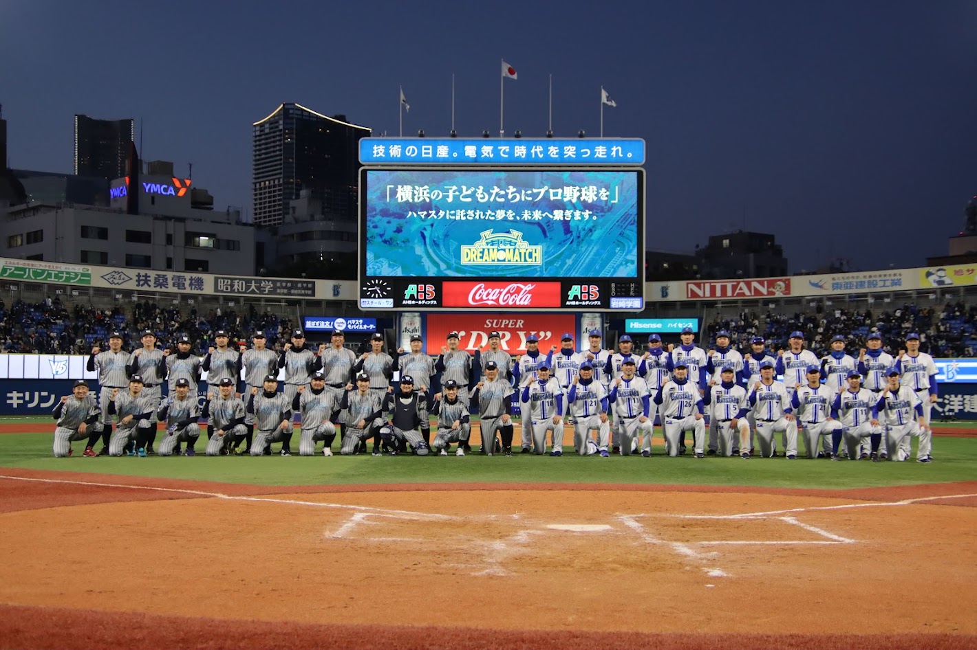 平成の怪物が17年ぶりにハマスタで躍動！98年V戦士そして歴代最多
